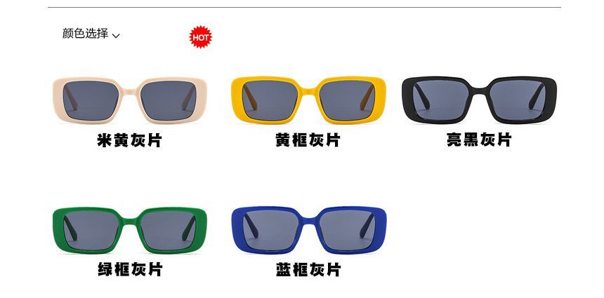 Retro Rectangle Sunglasses SpreePicky