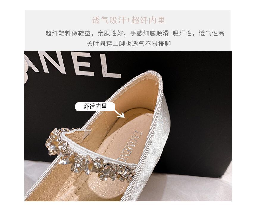 Rhinestone Ribbon Mary Jane Shoes Egirldoll