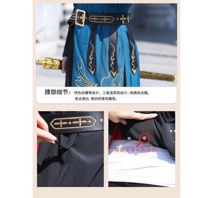 Embroidered Hanfu Costume / Belt / Set SpreePicky