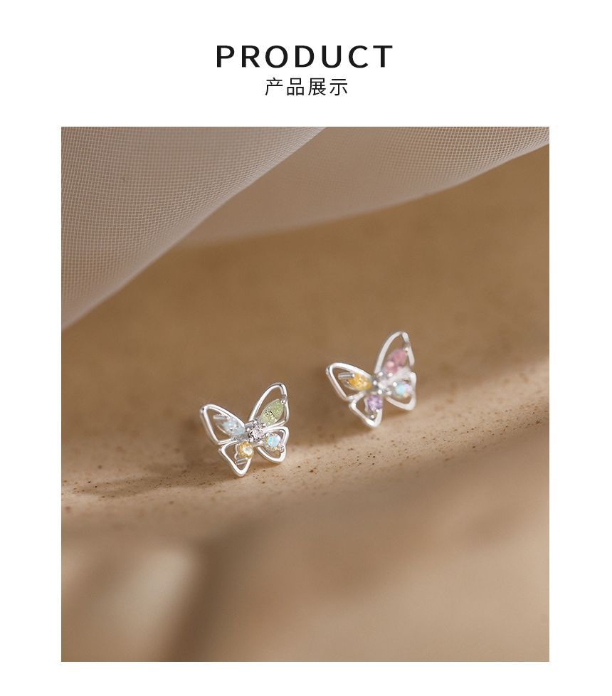 Butterfly Rhinestone Sterling Silver Earring SpreePicky