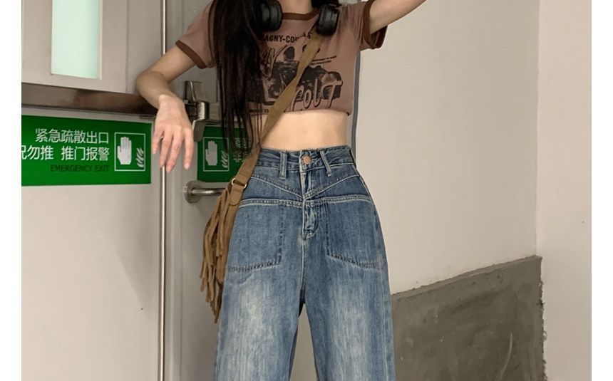 High Waist Wide Leg Jeans SpreePicky