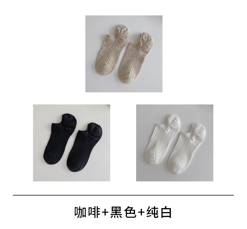 Plain Crew Socks / Set SpreePicky