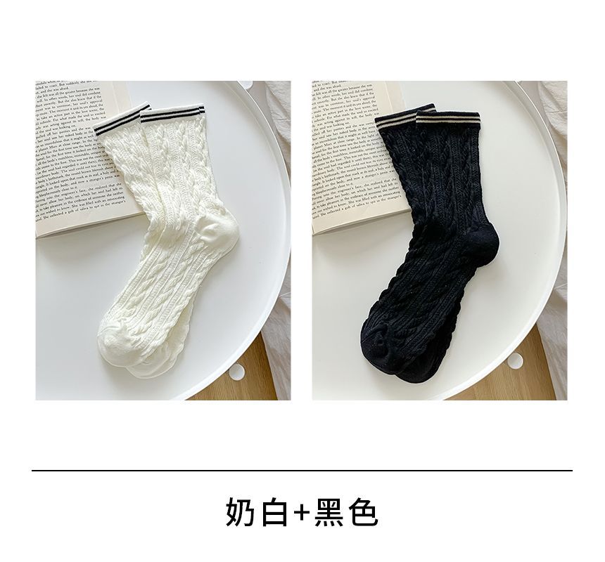 Set of 2 / 4: Contrast Trim Socks SpreePicky