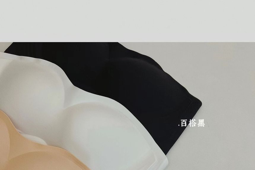Strapless Bra Plain FashionChic