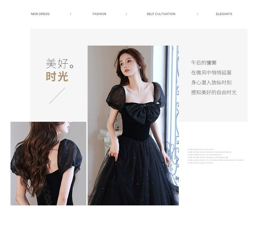 Puff-Sleeve Square-Neck Lace-Up Back A-Line Evening Gown (Various Designs) SpreePicky