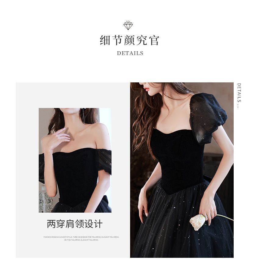 Puff-Sleeve Square-Neck Lace-Up Back A-Line Evening Gown (Various Designs) SpreePicky