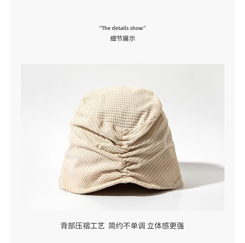 Plain Waffle Bucket Hat SpreePicky