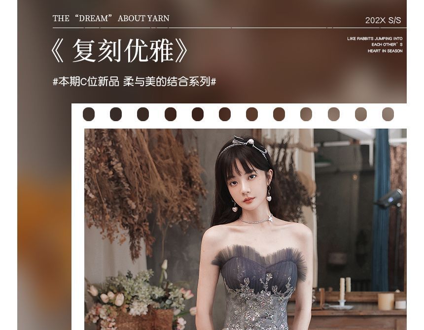 Strapless Sheer Panel Glitter A-Line Evening Gown FashionChic