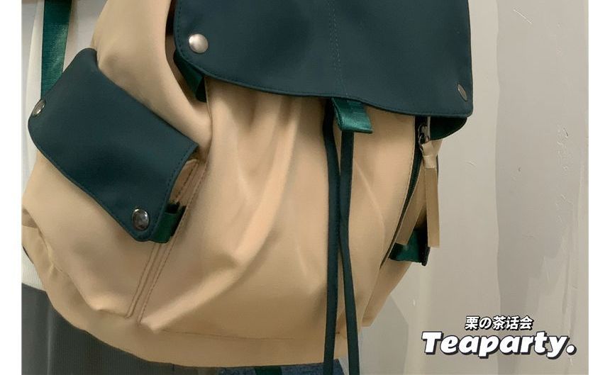 Lightweight Two Tone Flap Backpack SpreePicky