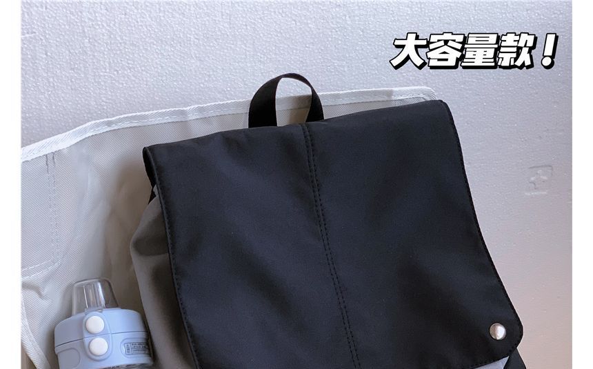 Lightweight Two Tone Flap Backpack SpreePicky