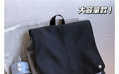 Lightweight Two Tone Flap Backpack SpreePicky