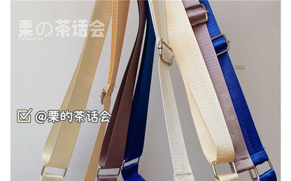 Lightweight Plain Zip Belt Bag SpreePicky