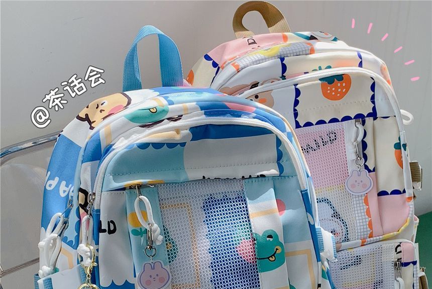 Lightweight Cartoon Print Backpack SpreePicky