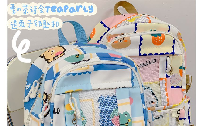 Lightweight Cartoon Print Backpack SpreePicky