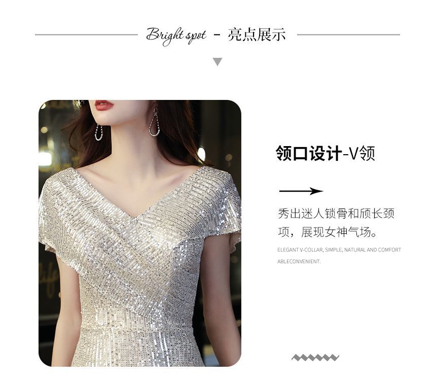 Short-Sleeve V-Neck Sequin Trumpet Evening Dress SpreePicky