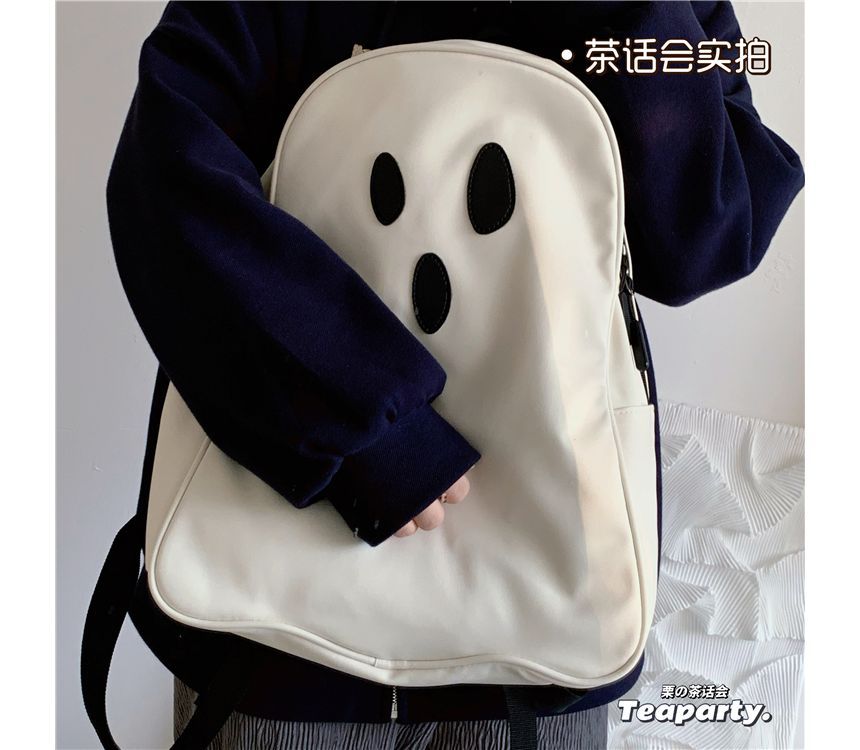 Ghost Expression Backpack SpreePicky