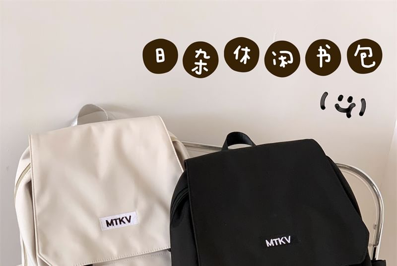 Flap Lettering Embroidered Waterproof Backpack SpreePicky