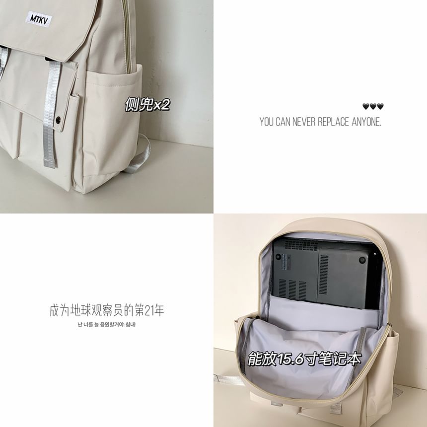 Flap Lettering Embroidered Waterproof Backpack SpreePicky