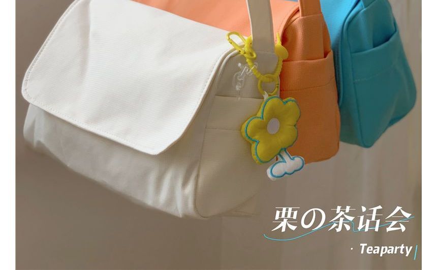 Plain Polyester Messenger Bag SpreePicky