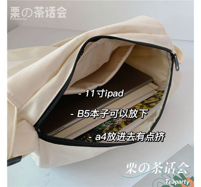 Plain Polyester Messenger Bag SpreePicky