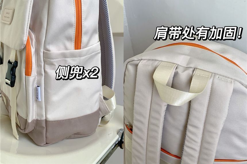 Buckle Waterproof Backpack SpreePicky