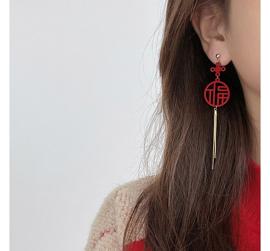 / Characters Fringed Clip-On Chinese Earring FashionChic