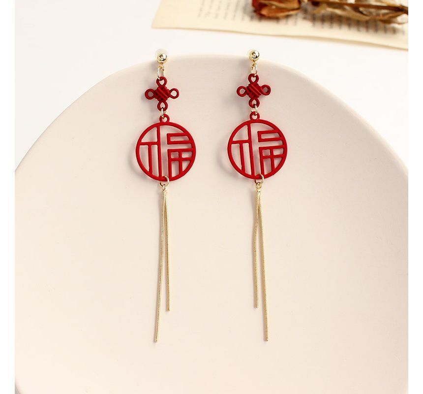 / Characters Fringed Clip-On Chinese Earring FashionChic
