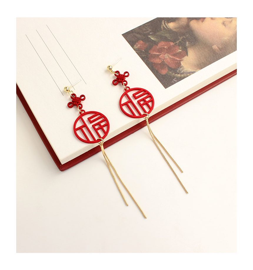 / Characters Fringed Clip-On Chinese Earring FashionChic