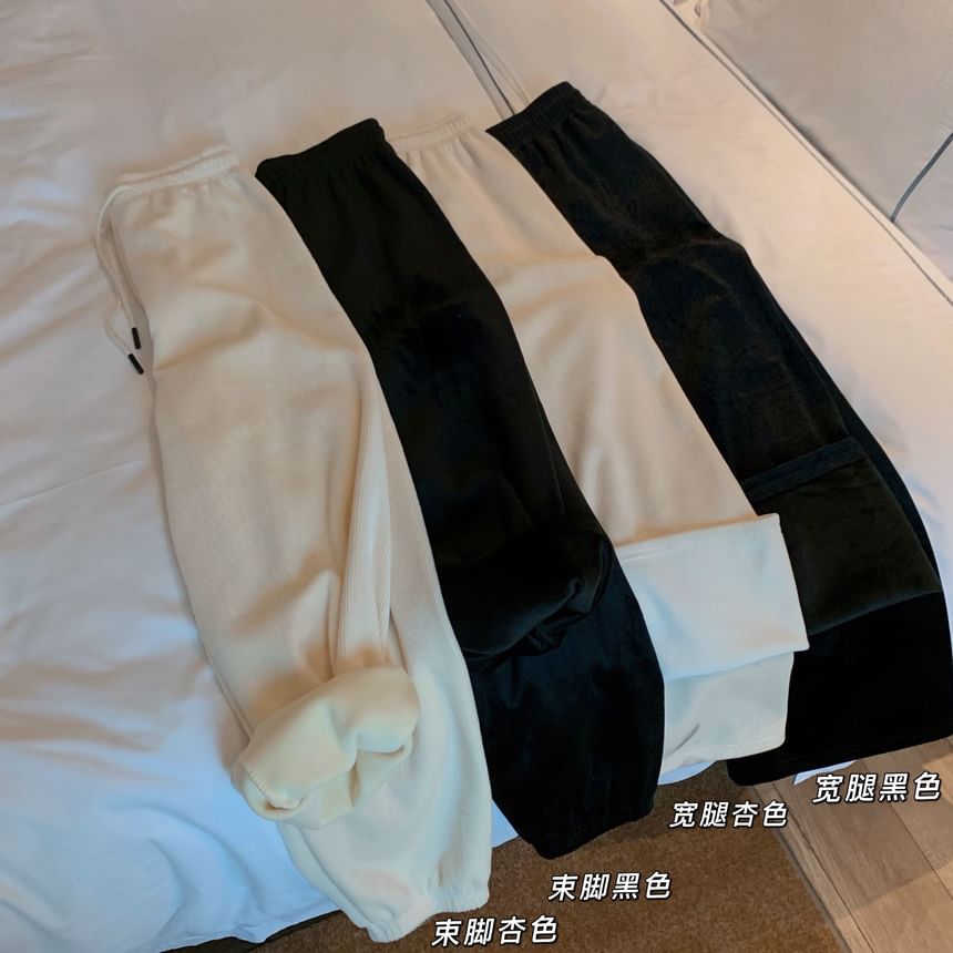 High Waist Wide Leg Pants / Sweatpants SpreePicky