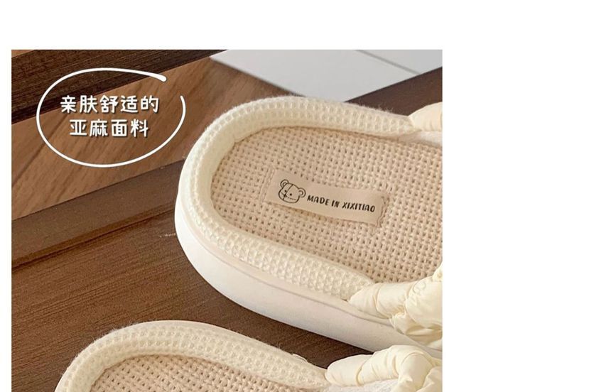 Bear Home Slippers SpreePicky