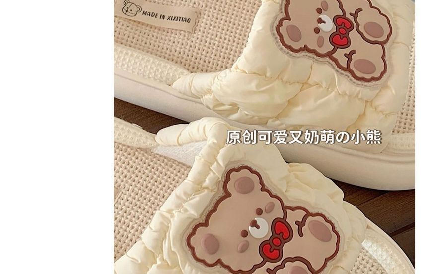 Bear Home Slippers SpreePicky