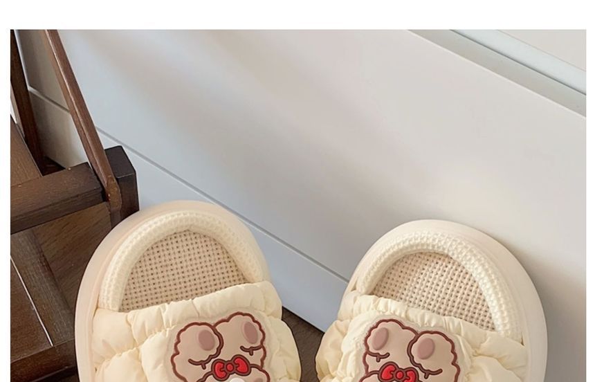 Bear Home Slippers SpreePicky