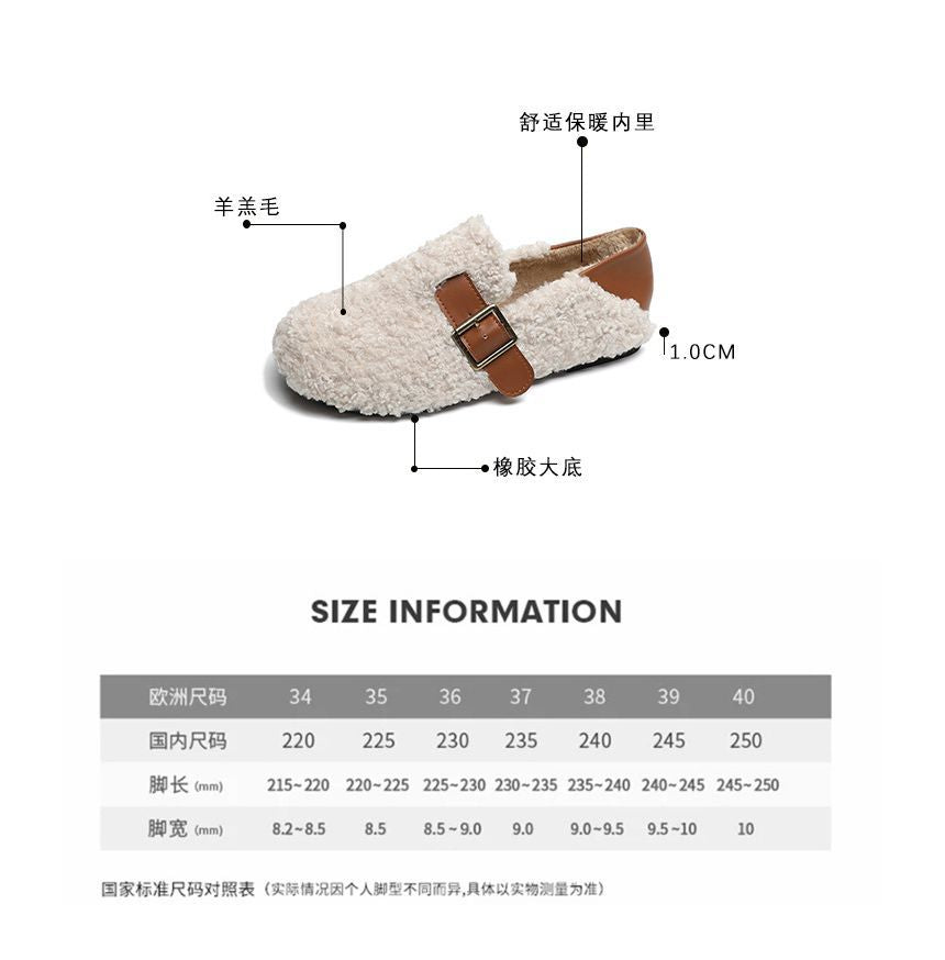 Round Toe Buckled Fleece Slip Ons SpreePicky