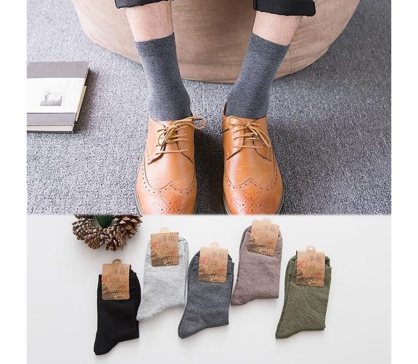 Set of 4: Plain Socks SpreePicky