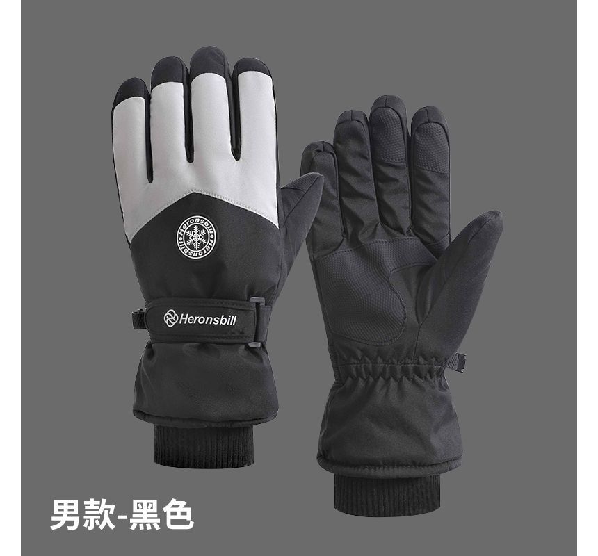 Snowflake Touchscreen Padded Gloves SpreePicky