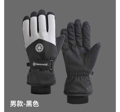 Snowflake Touchscreen Padded Gloves SpreePicky