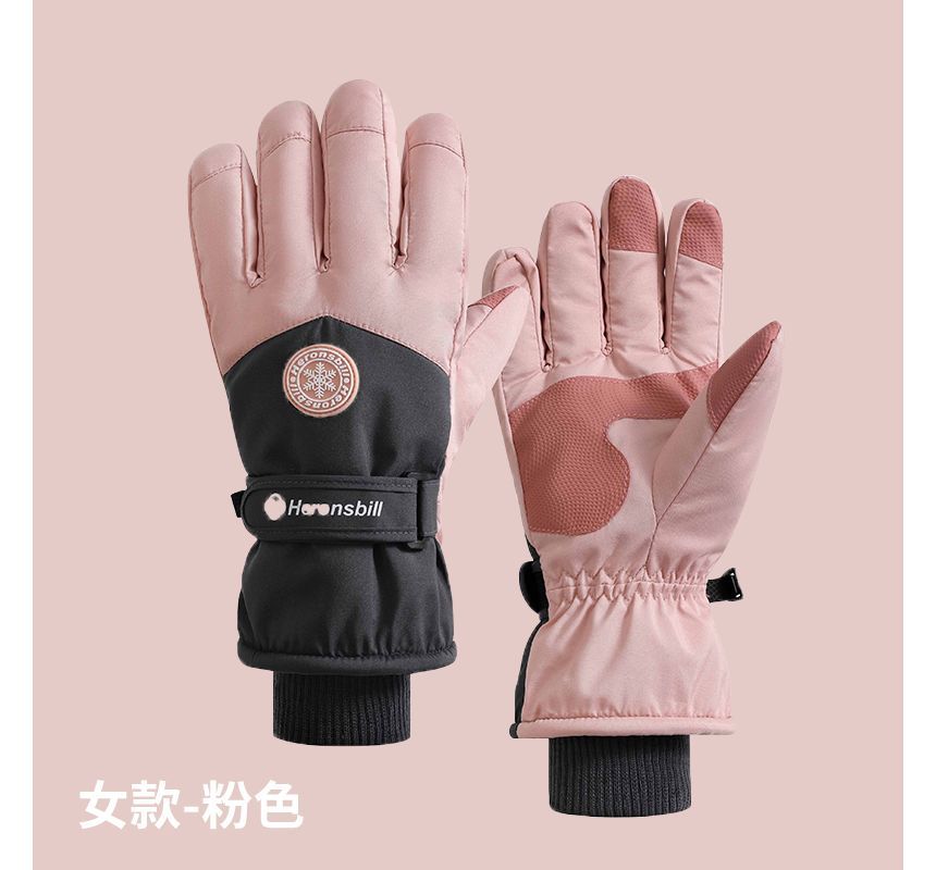 Snowflake Touchscreen Padded Gloves SpreePicky