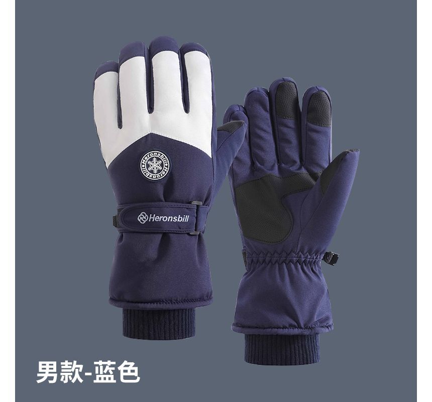 Snowflake Touchscreen Padded Gloves SpreePicky