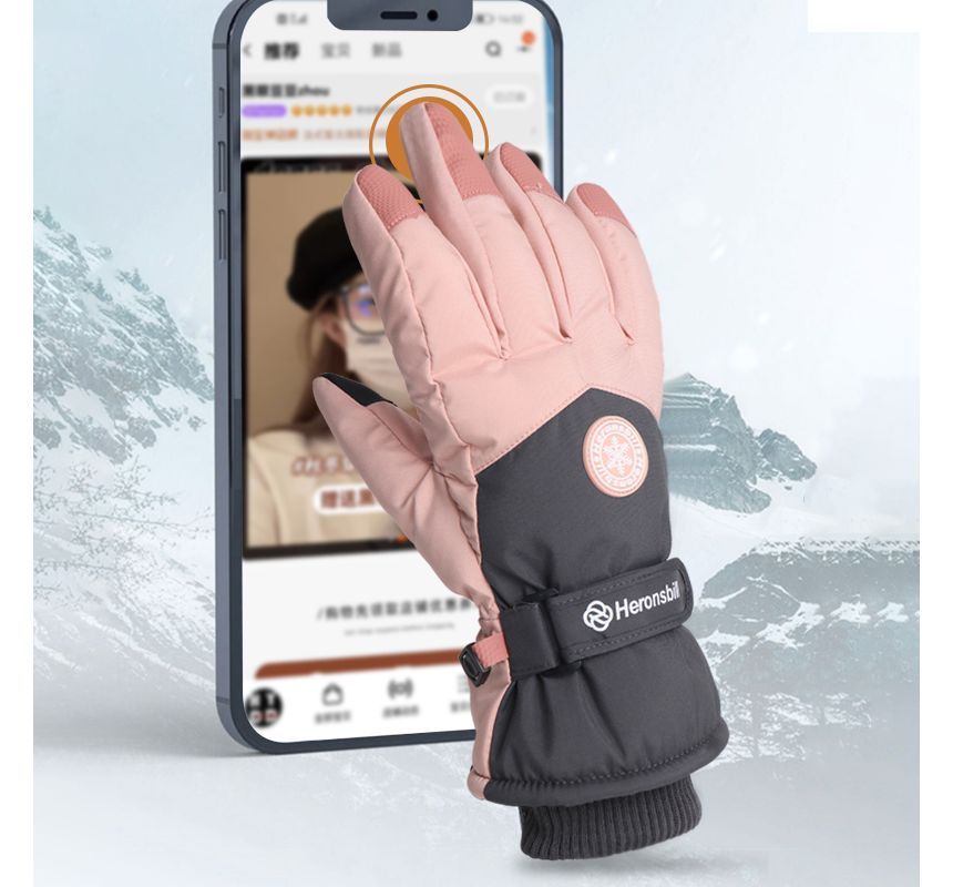 Snowflake Touchscreen Padded Gloves SpreePicky