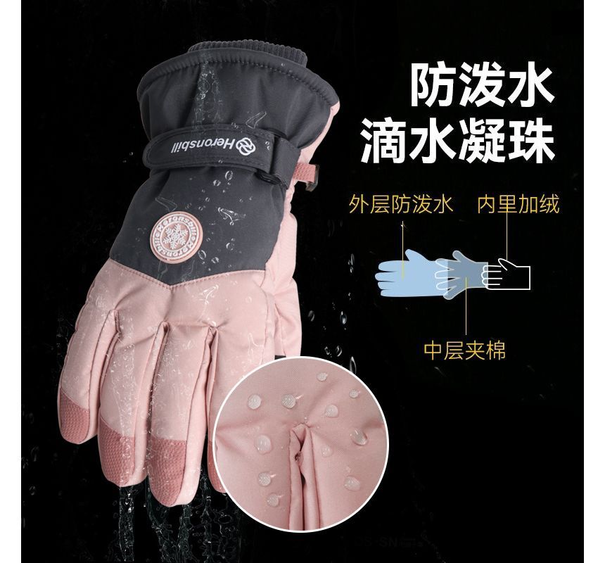 Snowflake Touchscreen Padded Gloves SpreePicky