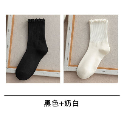 Frill Trim Plain Socks Set SpreePicky