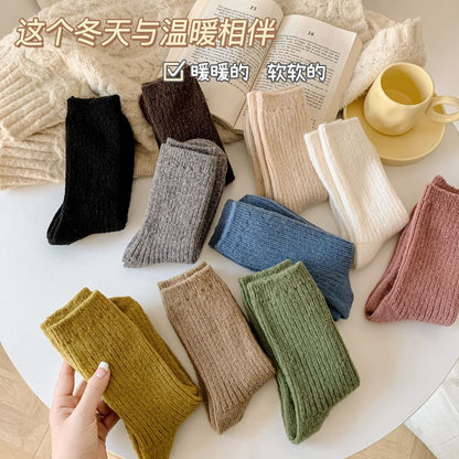 Set of 2 Pairs: Plain Ribbed Socks SpreePicky