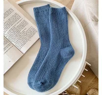 Set of 2 Pairs: Plain Ribbed Socks SpreePicky