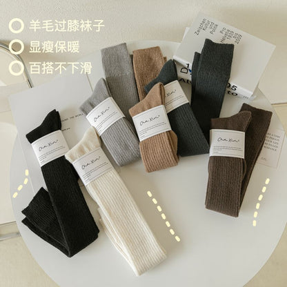 Plain Ribbed Tall Socks / Set SpreePicky