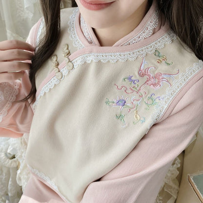 Set: Bell-Sleeve Mandarin Collar Midi A-Line Dress + Floral Embroidery Frog Button Crop Vest mySite