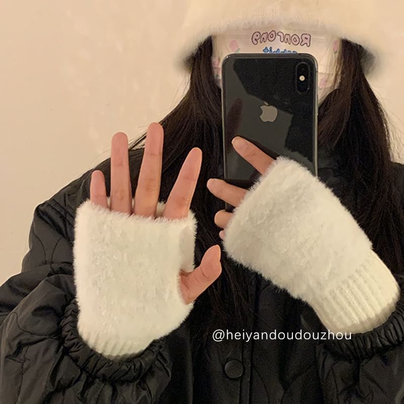 Fluffy Panel Knit Fingerless Gloves SpreePicky