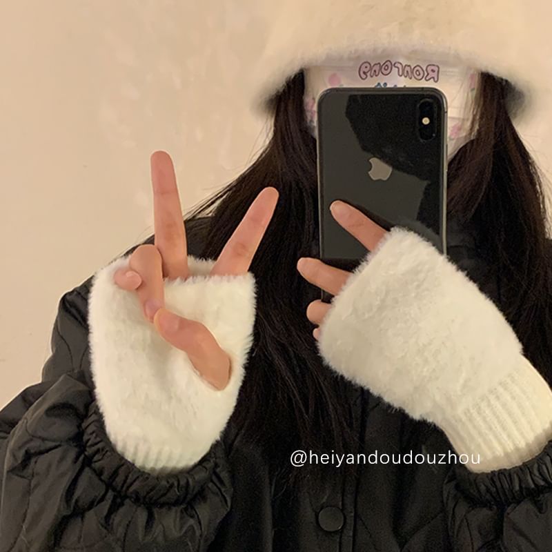 Fluffy Panel Knit Fingerless Gloves SpreePicky