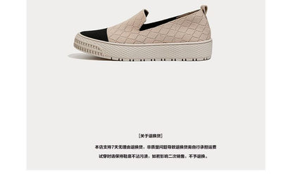 Knit Flat Slip mySite