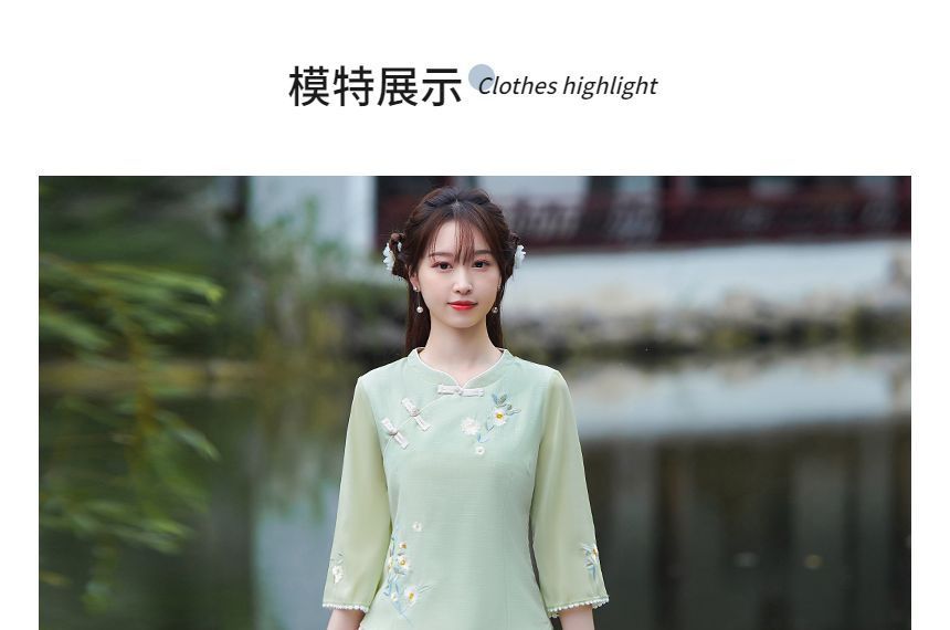 3/4-Sleeve V-Neck Floral Hanfu Top / High Waist Midi A-Line Skirt / Set SpreePicky