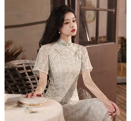 Short-Sleeve Flower Embroidered Qipao SpreePicky